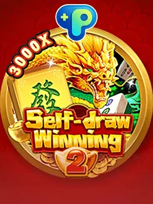 winlot Aztec Gems
